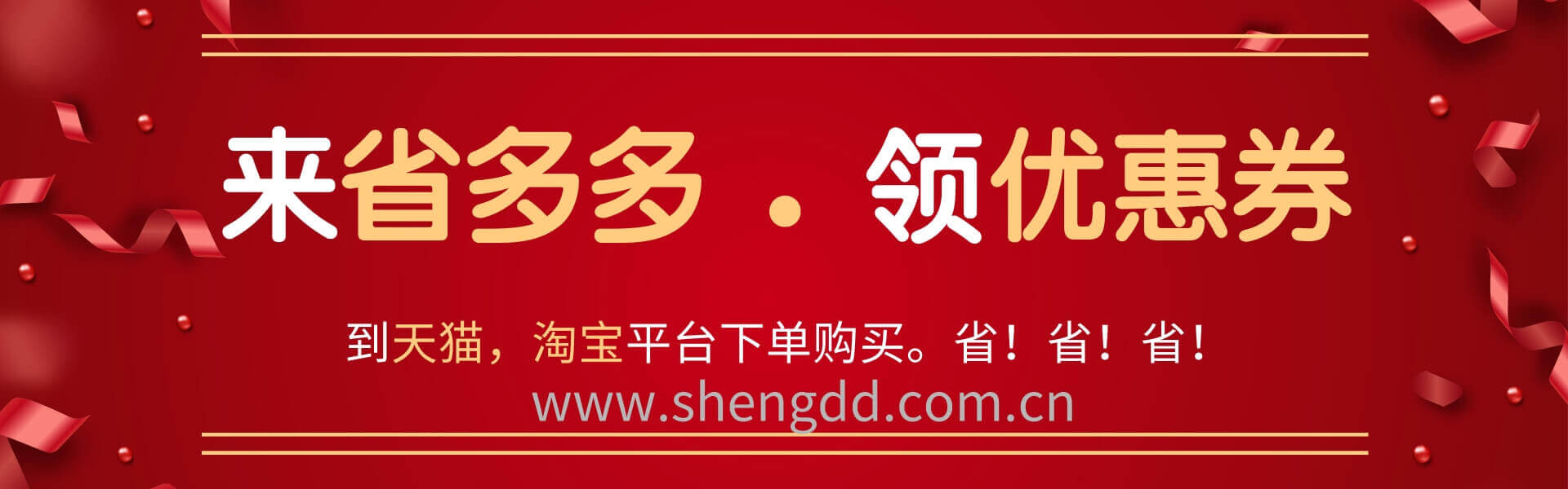清江引用苏养直韵示王觉民