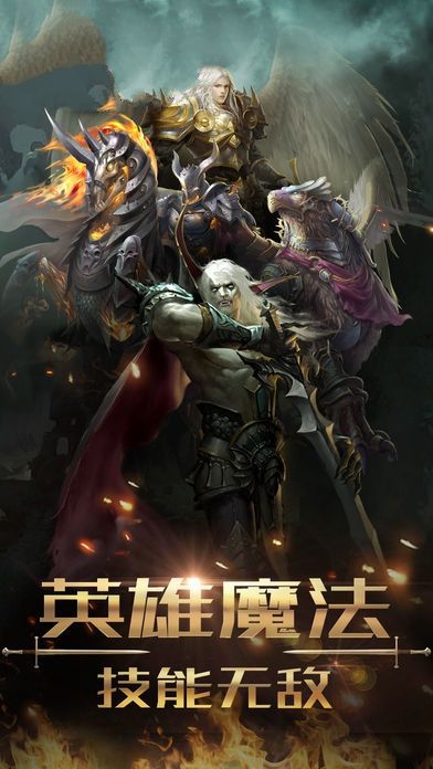 魔法大陆之甜蜜禁咒游戏下载-魔法大陆之甜蜜禁咒游戏