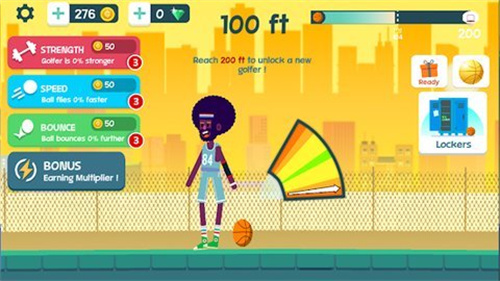 篮球轨道手游app截图