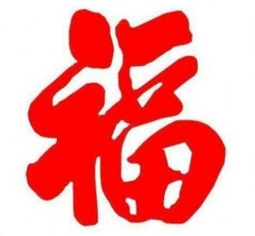 2022支付宝扫福图片出敬业福