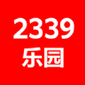 2339԰