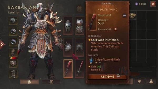 《暗黑破坏神不朽》地狱魔匣解锁与升级方法
