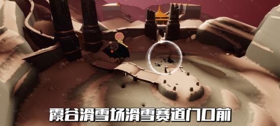 光遇9.27黑石位置图文一览-光遇9月27日红石位置在哪图片1