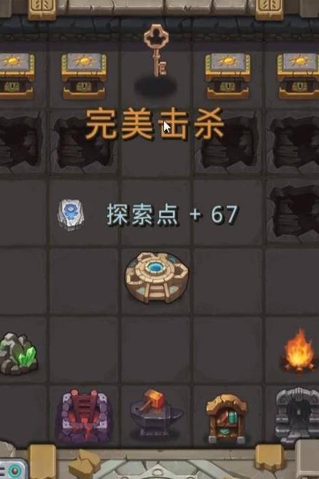 《不思议迷宫》罗杰的宝藏攻略