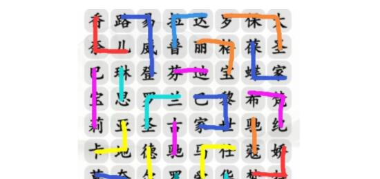 《汉字找茬王》找出包包的品牌通关攻略
