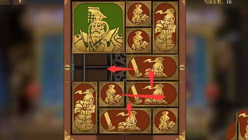 《空之要塞启航》困龙阵第二十一关攻略