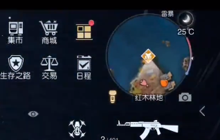《黎明觉醒》红木林地野外宝箱攻略
