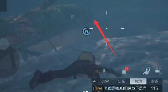 《黎明觉醒》红木林地野外宝箱攻略
