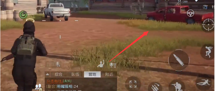 《黎明觉醒》红木林地野外宝箱攻略