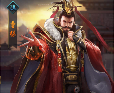 《热血群英传》曹操介绍