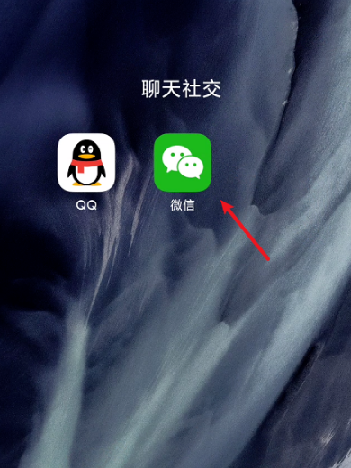 《微信》朋友圈如何置顶自己发的朋友圈？