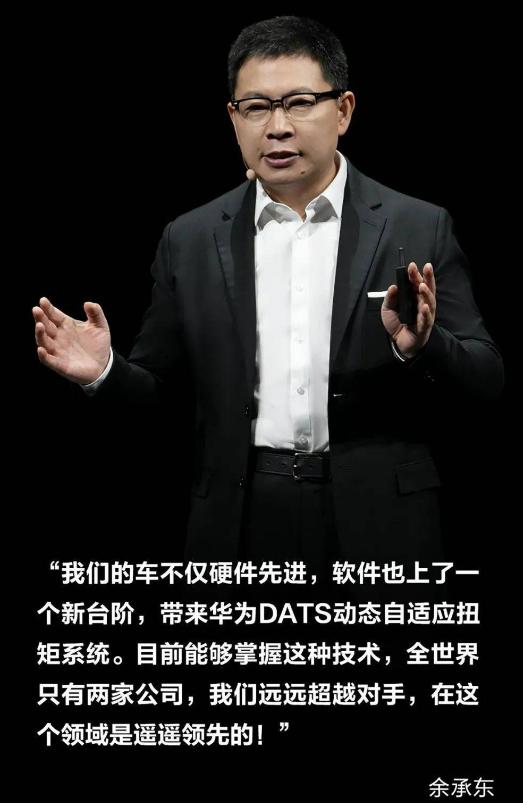 《抖音》遥遥领先到底是什么梗？