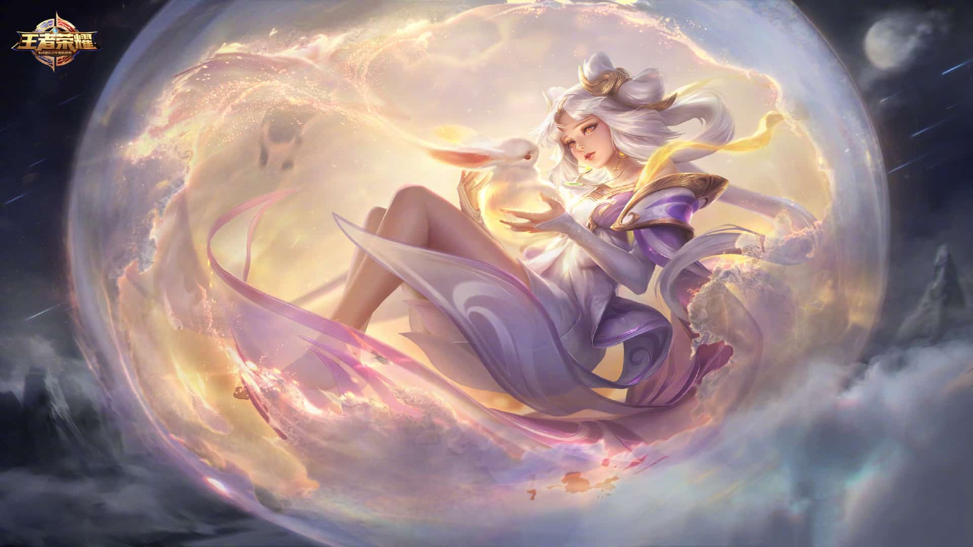 《王者荣耀》9月27日每日一题答案