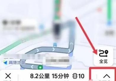 《高德地图》红绿灯读秒功能怎么设置呢？