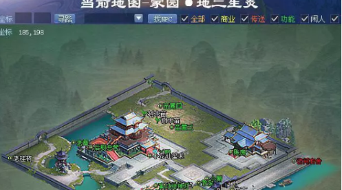 《倩女幽魂》家园玩法介绍