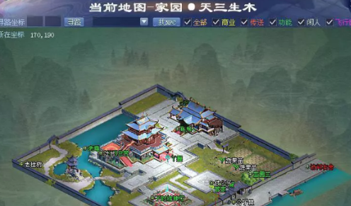 《倩女幽魂》家园玩法介绍