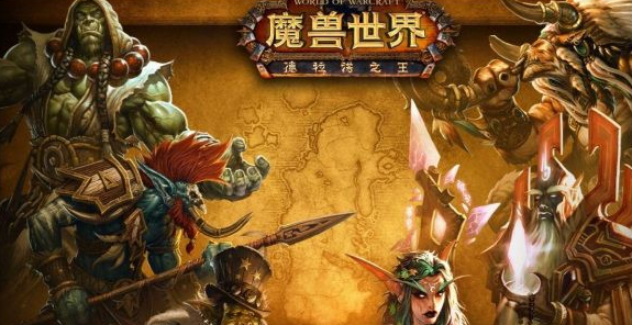 《魔兽世界》德莱尼萨满水之召唤任务攻略