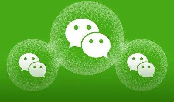 《微信》怎么申请收款码？