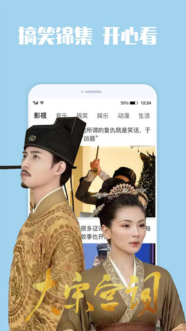 荔枝影视大全手机软件app截图