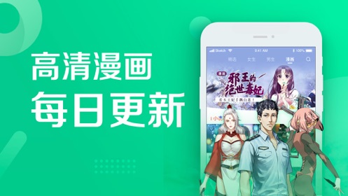 书旗小说手机软件app截图