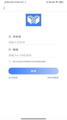 立优课堂官方版下载手机软件app截图