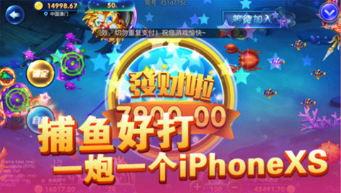 壹柒游棋牌手游app截图