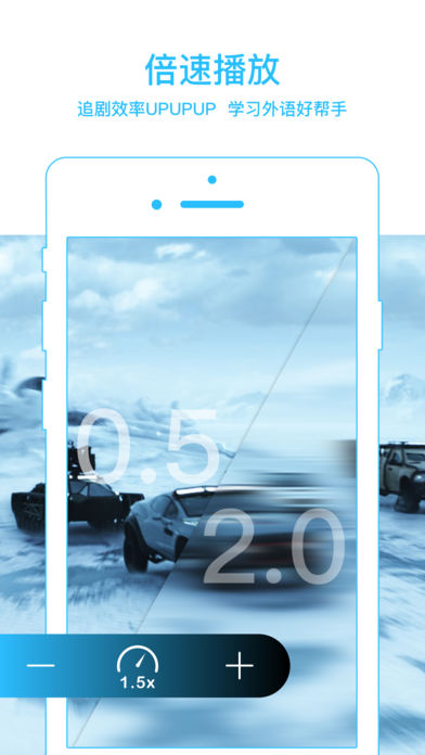 嘟嘟影音app最新版手机软件app截图