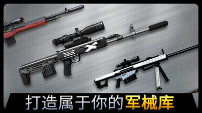 千纹时空手游app截图