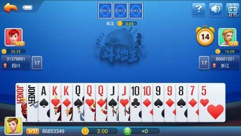 即刻棋牌手游app截图