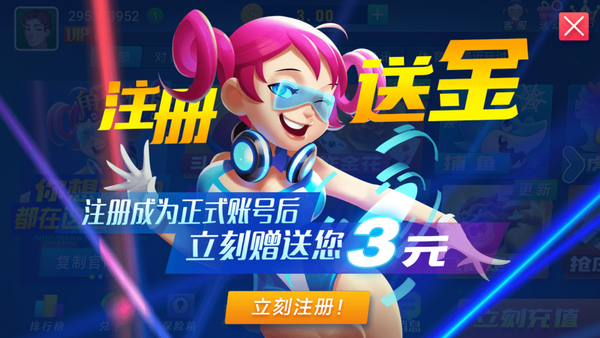 时光娱乐棋牌最新手机版手游app截图