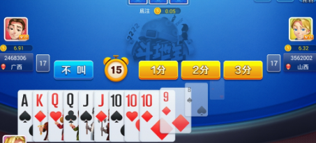 不思议棋牌最新手机版手游app截图