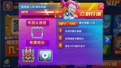 推拉棋牌手游app截图