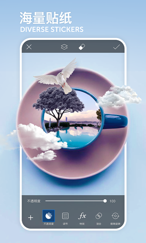 PicsArt手机软件app截图