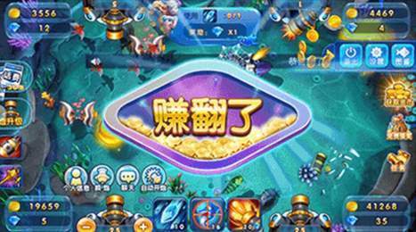 大庆棋牌手游app截图