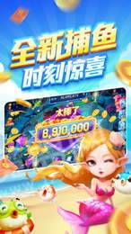 无双棋牌手游app截图