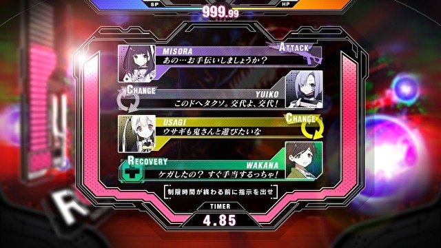犯罪少女x手游app截图