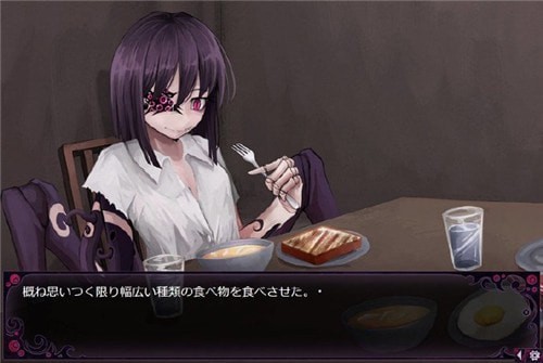 蛊惑的幼虫手游app截图