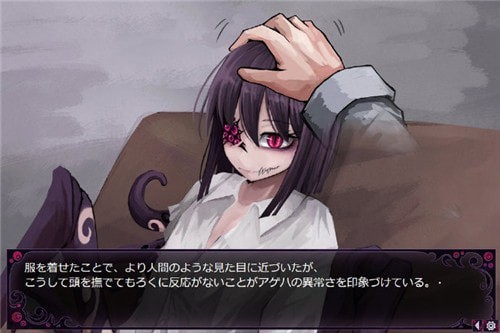 蛊惑的幼虫手游app截图