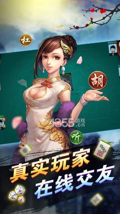 无他棋牌2021最新版手游app截图