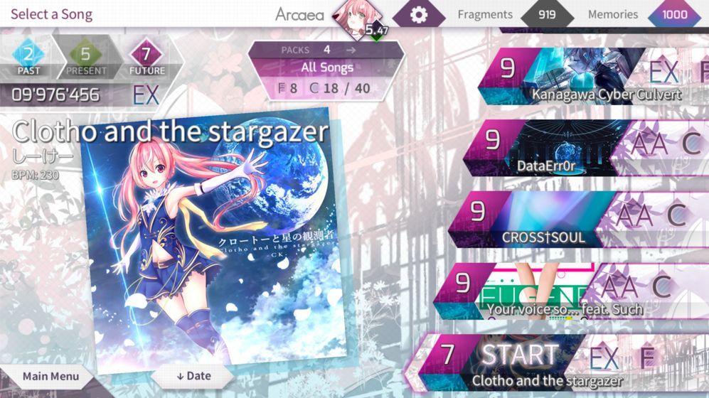 Arcaea手游app截图