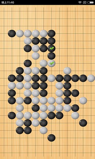 五子棋单机版手游app截图