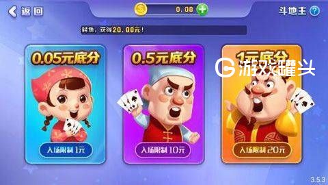 百赢棋牌手机版手游app截图