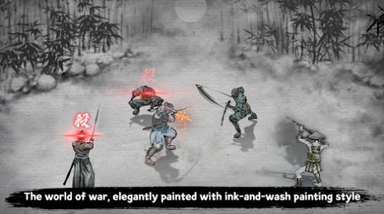 浪人最后的武士手游app截图