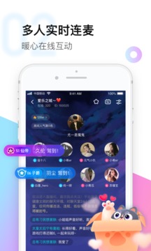 皮玩手机软件app截图