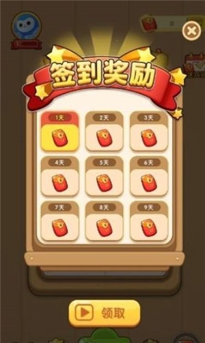 汉字大英雄手游app截图