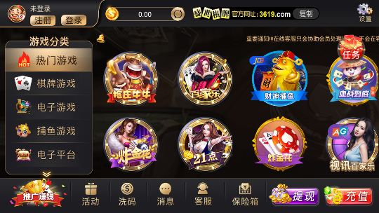 盛世棋牌娱乐棋牌手游app截图