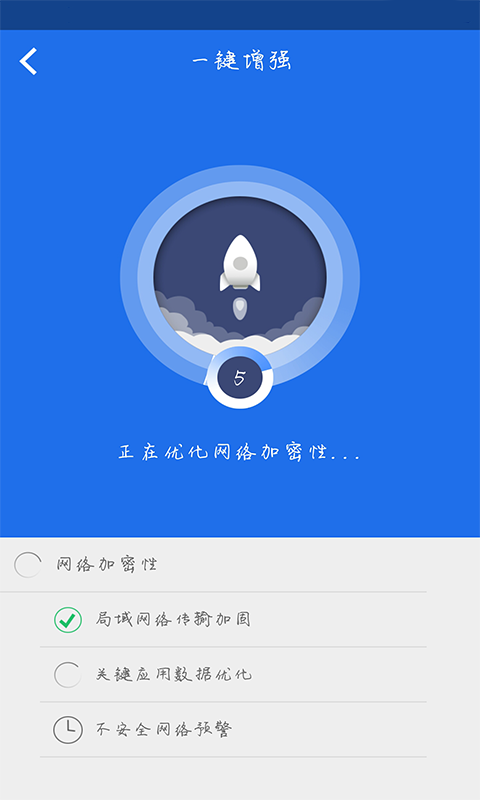 ce修改器手机软件app截图