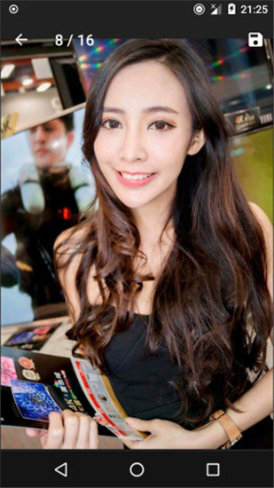 纸魅手机软件app截图