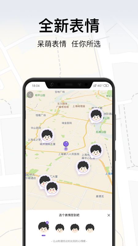 SANCTUARY手机软件app截图