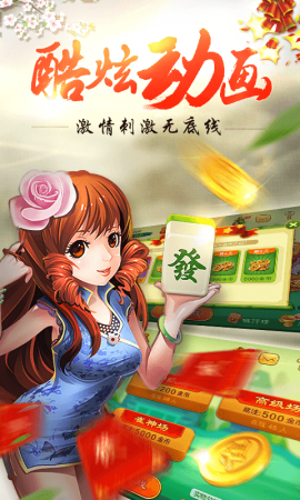斗牛牛游戏单机版手游app截图